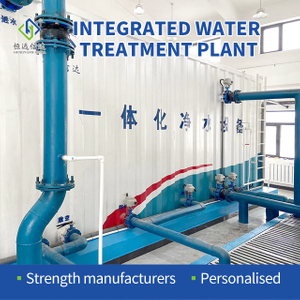 Water Treatment Plant