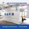 Air Flotation for Oily Waste Disposal Device Domestic Waste Water Pretreatment DAF Machine