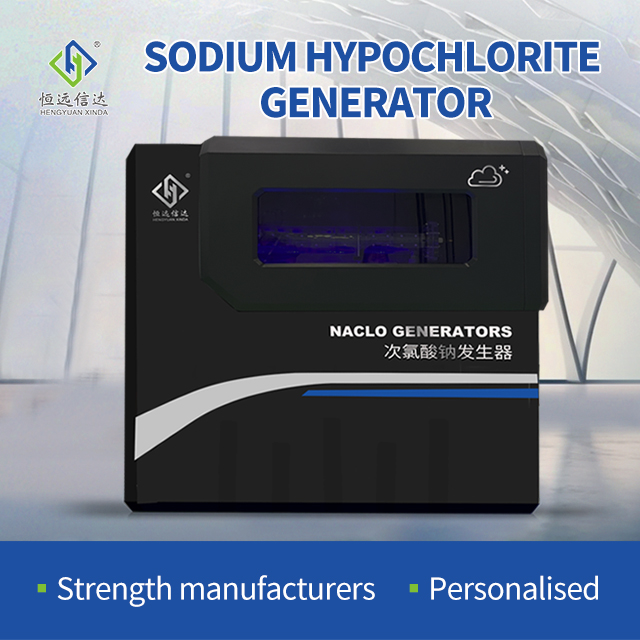 Sodium Hypochlorite Generator 