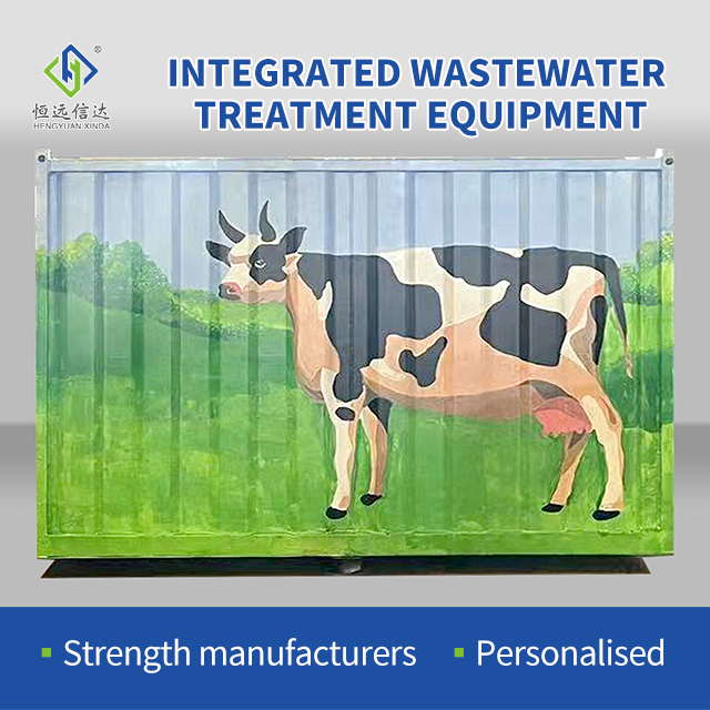 Aquaculture wastewater treatment plant一体化新8.jpg