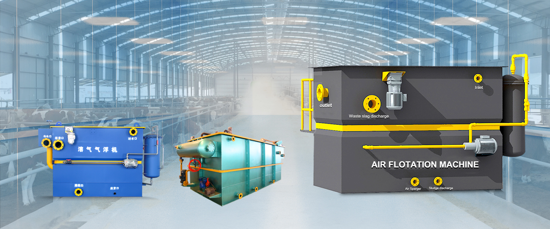 Ozone Generator