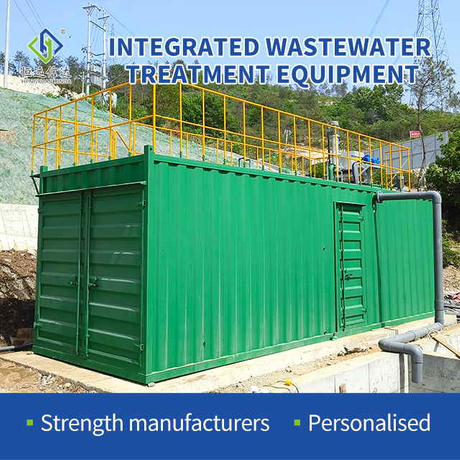 MBR sewage water treatment machine一体化新12.jpg