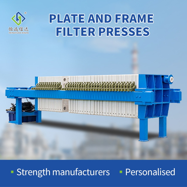 Plate And Frame Filter Press