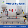 PAC Dosing Device