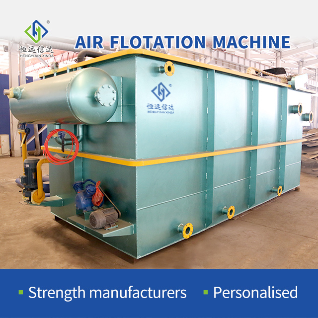 Textile Wastewater Treatment Equipment