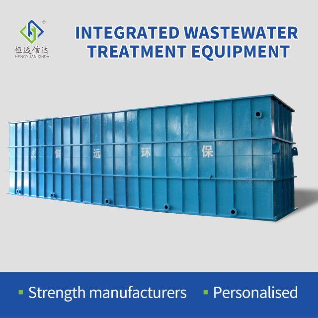 Integrated Containerized Module Sewage Treatment Plant | Plug & Play System ODM/OEM