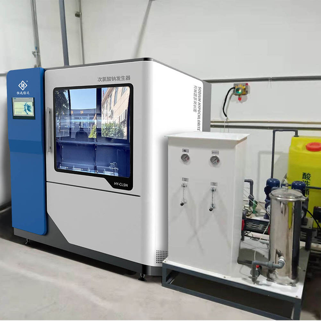 Fully Automatic Sodium Hypochlorite Generator