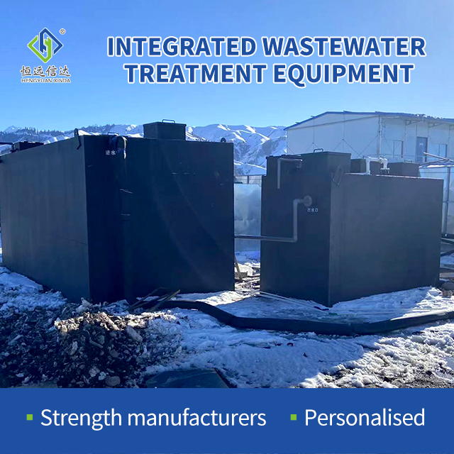 Containerized Sewage treatment plant一体化新15.jpg