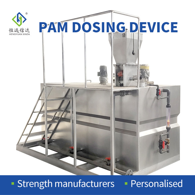 Three-Chamber Dosing System