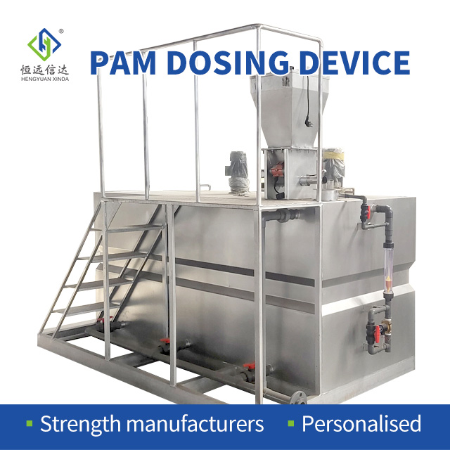 PAM Dosing System Device