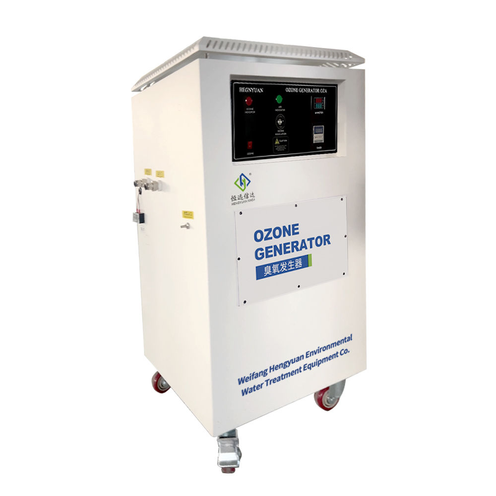 Samll Mini Ozone Generator for water