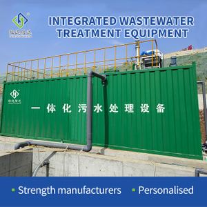 Sodium hypochlorite generator for wastewater treatment device Electrolytic Chlorine Dioxide Generator water Treatment equipment