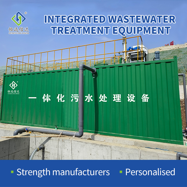 Sodium hypochlorite generator for wastewater treatment device Electrolytic Chlorine Dioxide Generator water Treatment equipment