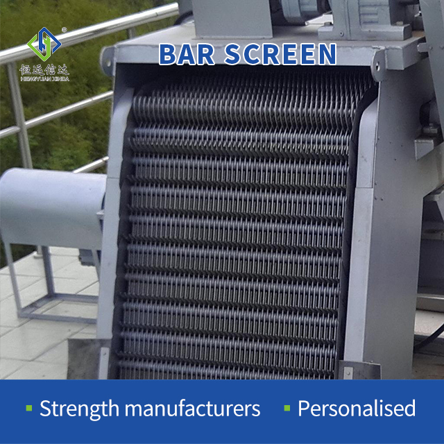 sewage water treatment machine bar screen