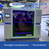 Industrial Waste Water / Domestic Waste Water Sewage Treatment Equipment Sodium Hypochlorite Generator