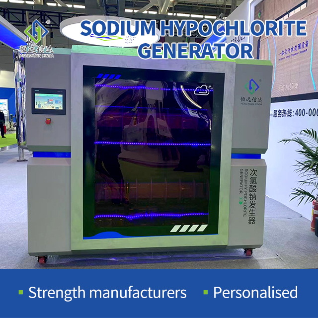 Industrial Waste Water / Domestic Waste Water Sewage Treatment Equipment Sodium Hypochlorite Generator