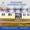 Ecological Toilet