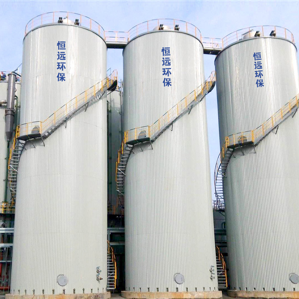 UASB Upflow Anaerobic Sludge Bed Reactor for High COD Wastewater Treatment