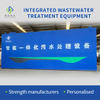 Containerized Sewage Treatment Plant4