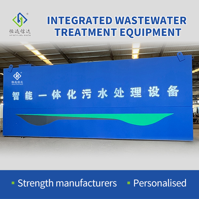 Containerized Sewage Treatment Plant4
