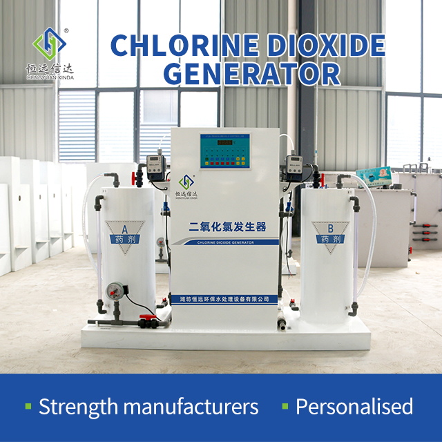 Chlorine Dioxide Generator