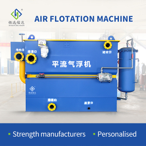 Air Flotation for Oily Waste Disposal Device Domestic Waste Water Pretreatment DAF Machine for Waste Water Treatment
