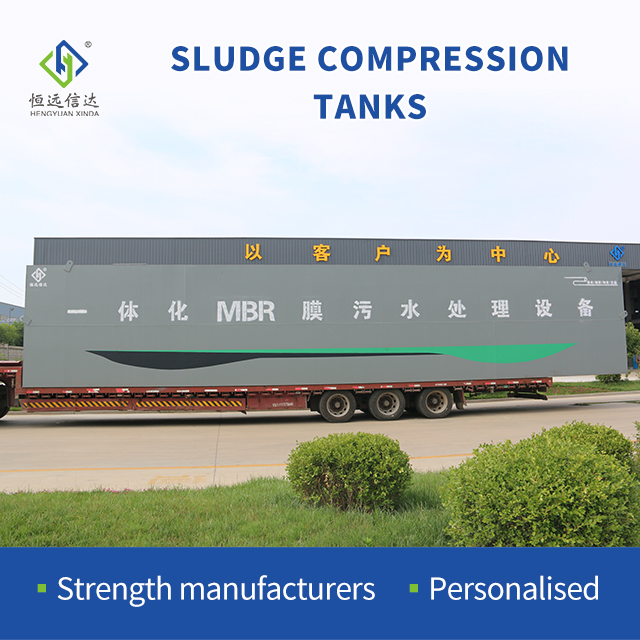 MBR sewage water treatment machine 1