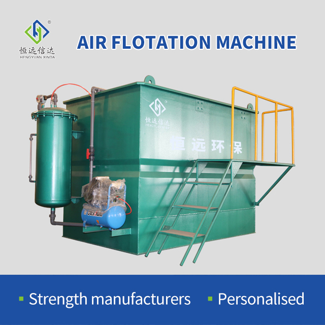 Dissolved air flotation wastewater pretreatment equipment