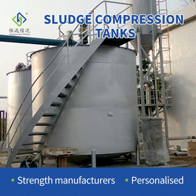 Sludge Thickening Tank