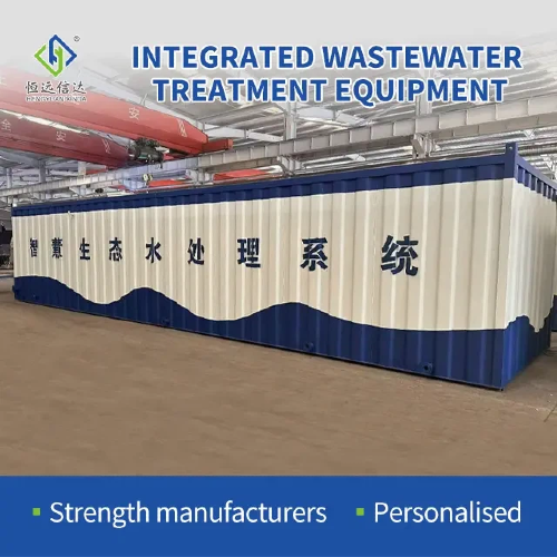 Sewage Treatment Equipment 