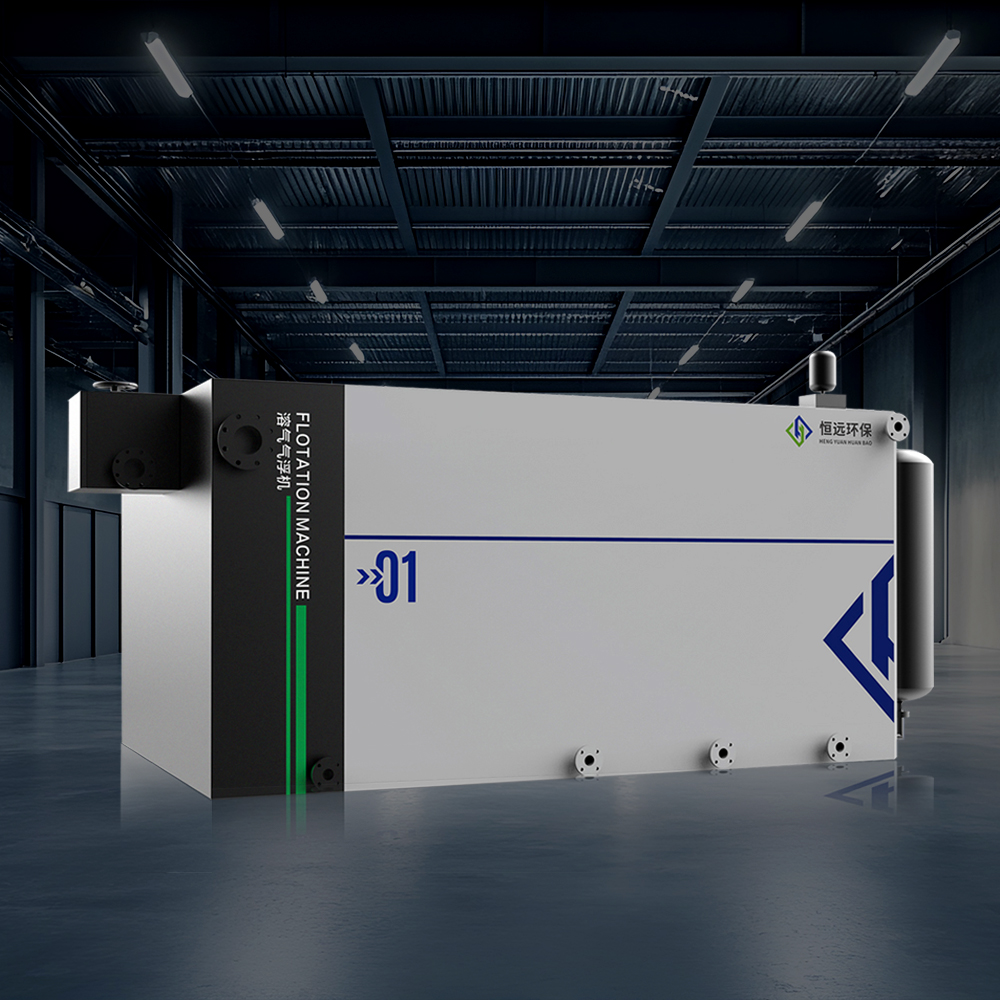 Dissolved Air flotation machine For wastewater containing oil and suspended solids
