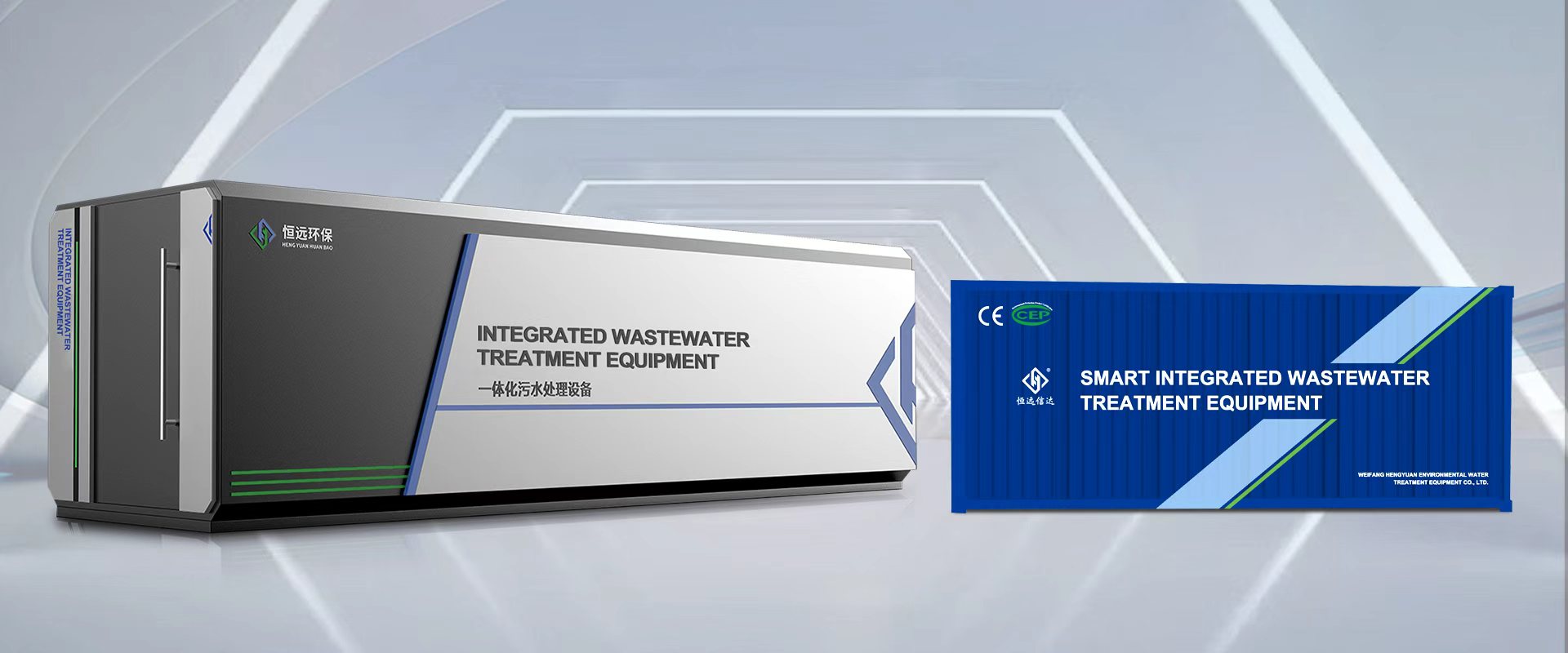 Sodium Hypochlorite Generator