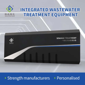 Industrial Wastewater Treatment Plant
