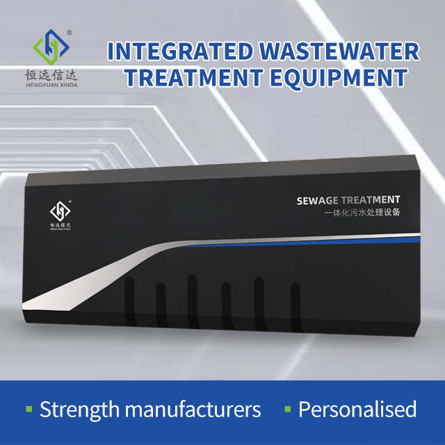 Industrial Wastewater Treatment Plant