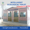 Ecological Toilet