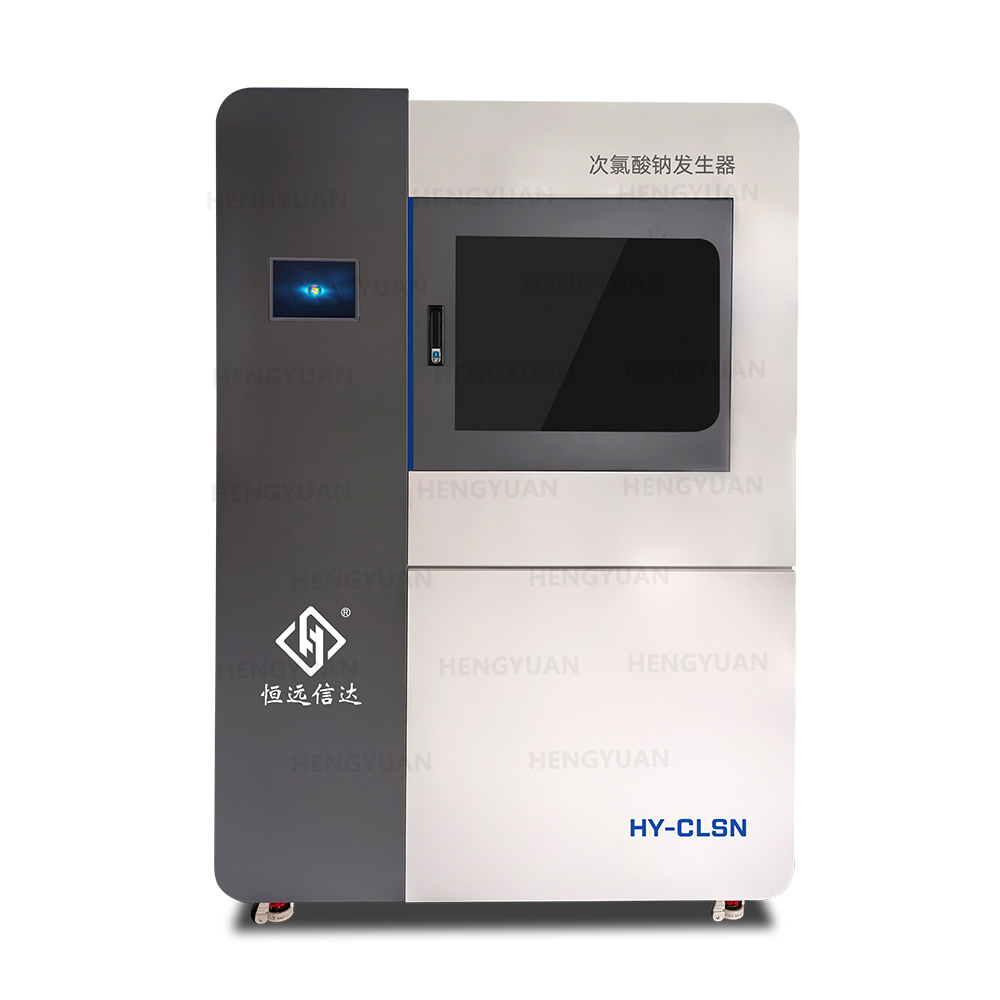 CE Certified Water Treatment Chlorine Sodium Hypochlorite Generator