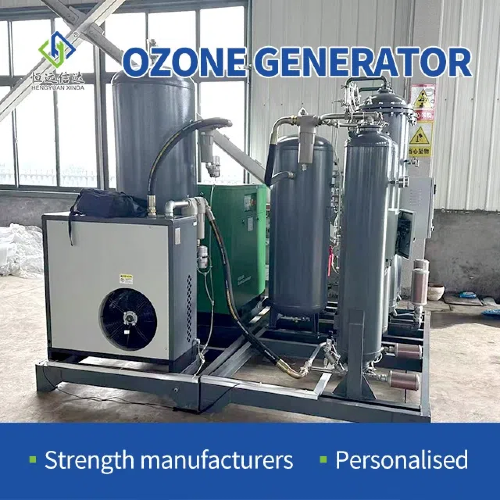 Gerador de Oz&ocirc;nio 