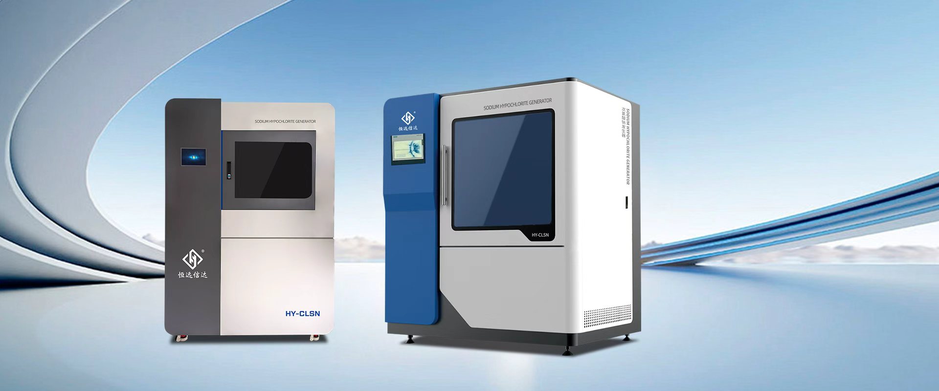 Air Flotation Equipment