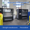 Sodium Hypochlorite Generator