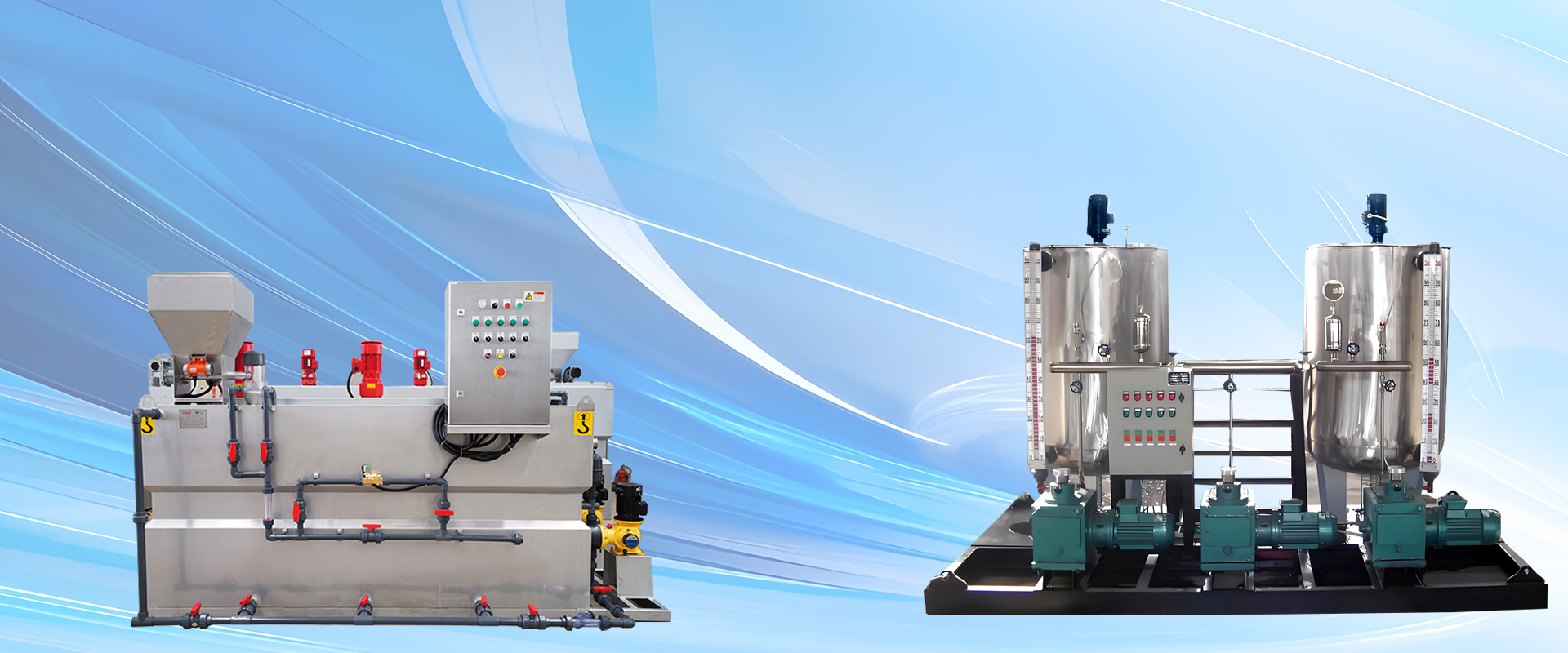 Wastewater Treatment System