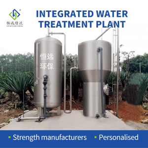 INTEGRATED WATERTREATMENT PLANT 