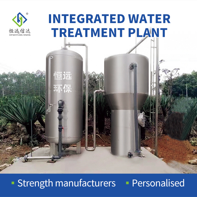 Integrated Water Treatment Plant