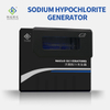 Sodium Hypochlorite Generator