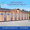 Ecological Toilet