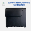 Sodium Hypochlorite Generator