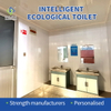 Ecological Toilet