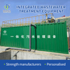 MBR sewage water treatment machine12