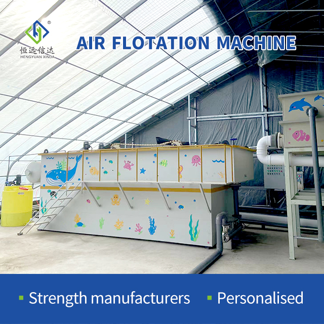 Air Flotation for Oily Waste Disposal Device Domestic Waste Water Pretreatment DAF Machine
