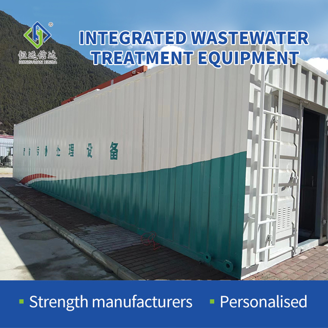 AO Wastewater Treatment Plant Containerized Type Compact Sewage Treatment Equipment