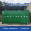 Factory manufacturer MBBR Sewage Water Treatment Machine5